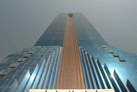 Al Moayyed Commercial Tower