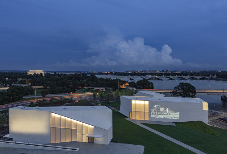 Kennedy Center for the Performing Arts in US opens REACH expansion