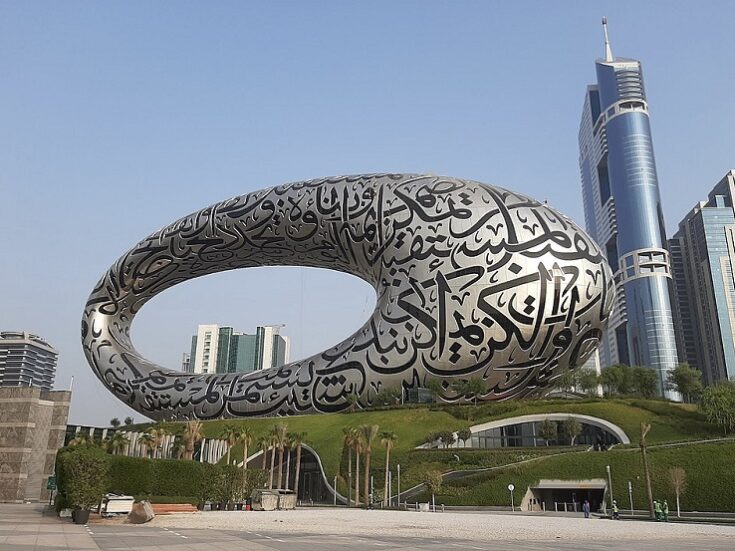 Museum of the Future officially opens in Dubai