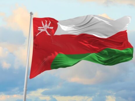 US firm to build second Oman data centre