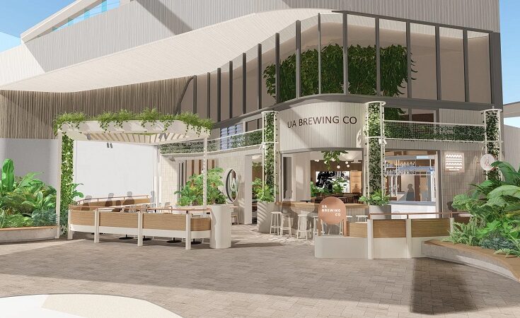 Chadstone set to launch entertainment and dining precinct